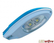 LED Straatverlichting | 60 Watt | 4800 Lumen | Natuurlijk Wit